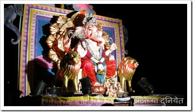 Ganesh Festival गणेशोत्सव