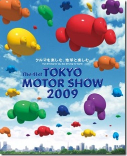 Tokio motorshow
