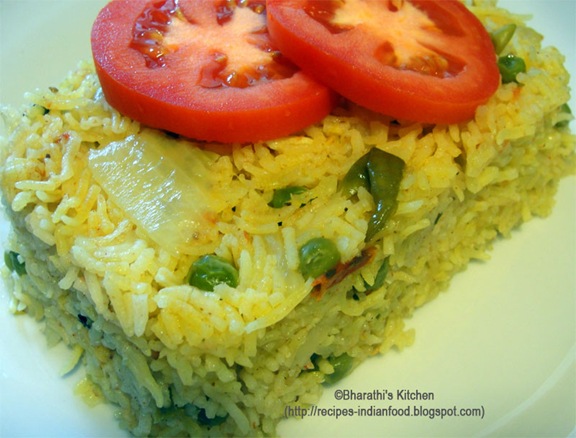 Peas Rice Recipe with spices