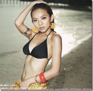 Sexy Ruby Lau (5)