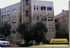 Amman Hotel