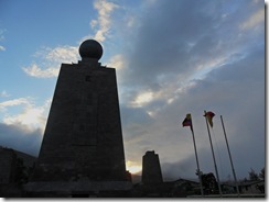 Mitdad Monument