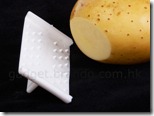 Potato Chip Maker 3
