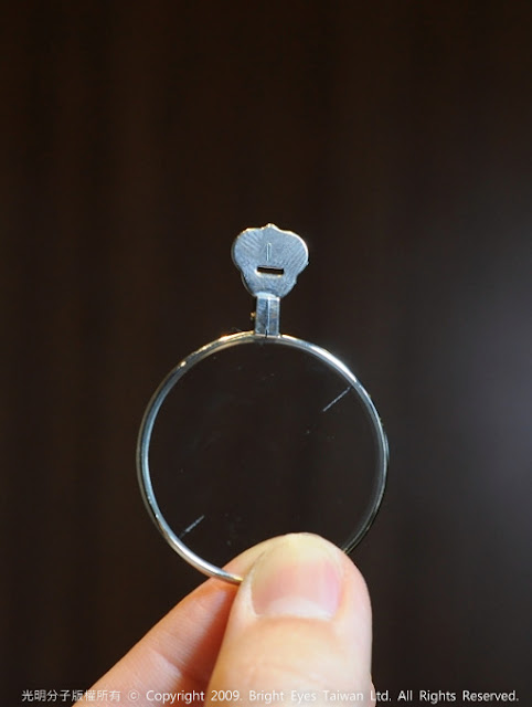 Yahoo! 奇摩摩人的雲端印刷新體驗.眼鏡桌曆誕生記-光明分子.眼鏡