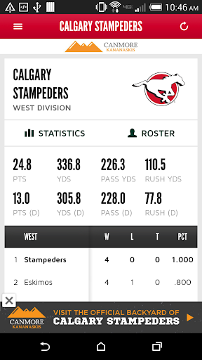 免費下載運動APP|Stampeders app開箱文|APP開箱王