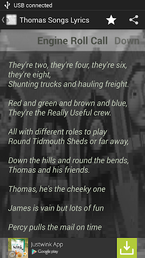 Thomas Sing along Lyrics