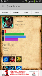 LoL TR Screenshots 4