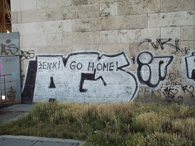 panoráma,  Budapest,  2003, jenkik, Yankee go home, graffiti,  Budapest,  street art