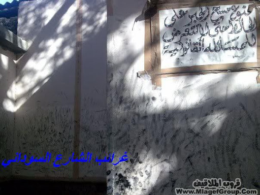 اضغط هنا وشوف الى احبه