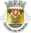 Oliveira Hospital.jpg