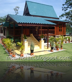 Melaka Traditional House