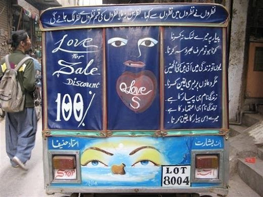 Life in Pakistan - Funny Facts