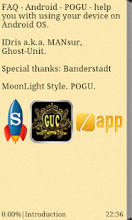 FAQ - Android - POGU - EN Screenshots 0