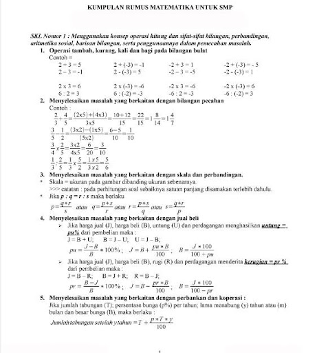 【免費教育App】Rangkuman Rumus Matematika SMP-APP點子