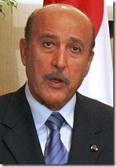 Omar Suleiman Named new Egyptian Vice President[2]