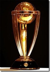 World Cup Cricket Trophy 2011