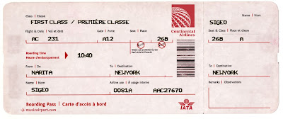 リアルなファーストクラス航空券を作ってくれる Ticket O Matic Webマーケティング ブログ