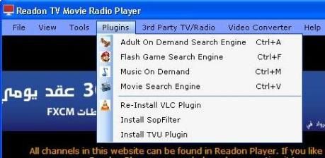install sopfilter and tvu plugin readon