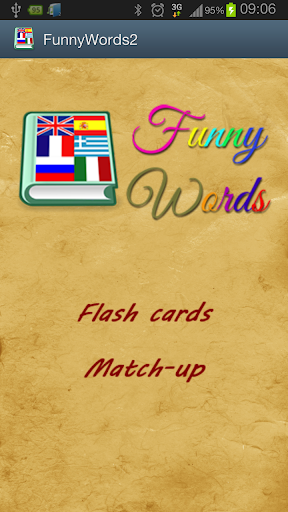 FunnyWords2