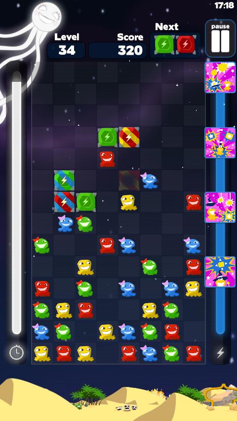 PETI Premium Screen 2