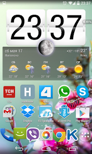 Download HTC One M8 HD Wallpaper APK for Android