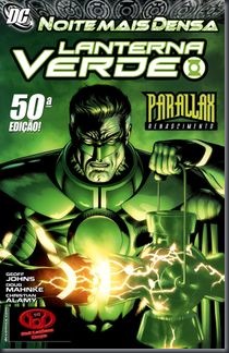 Lanterna Verde #050 (2010)