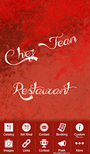 inmyApp simulateur Screenshots 3