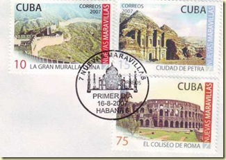 Cuba 2007 - 1