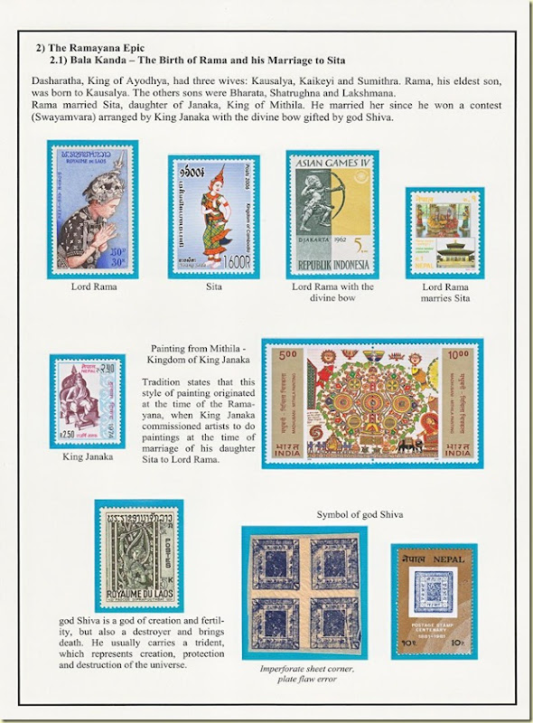 Ramayana - Page 4
