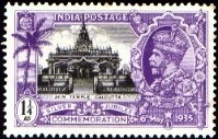 [Jain Temple Calcutta[5].jpg]