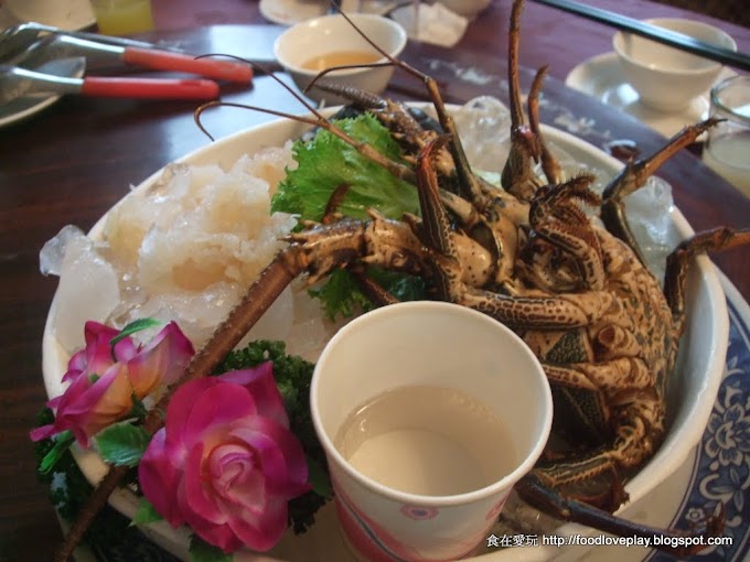 基隆市區-昱帝嶺海鮮餐廳-物美價廉的海鮮