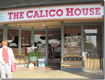 Calico House