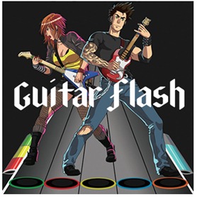 guitar flash2