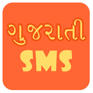 Gujarati SMS.apk 12|10|16