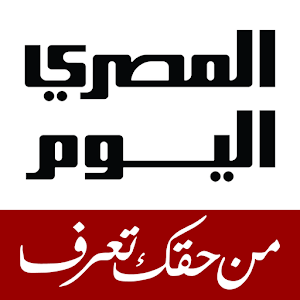 AlMasryAlyoum 2.2