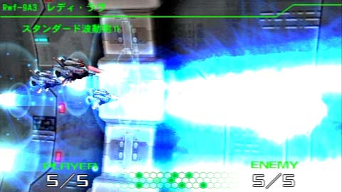 R Type Tactics Ii 体験版 をプレイしてみた感想 確かにr Typeだ Playstation Csブログ