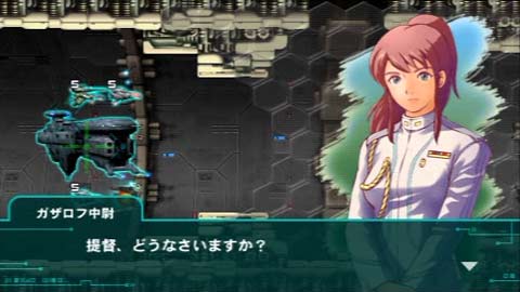 R Type Tactics Ii 体験版 をプレイしてみた感想 確かにr Typeだ Playstation Csブログ