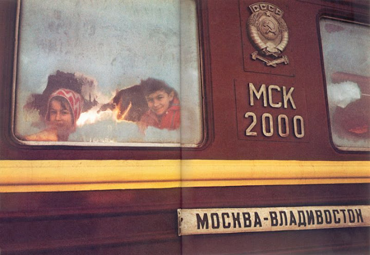 Путешествие в СССР 70-х