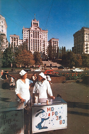 Путешествие в СССР 70-х
