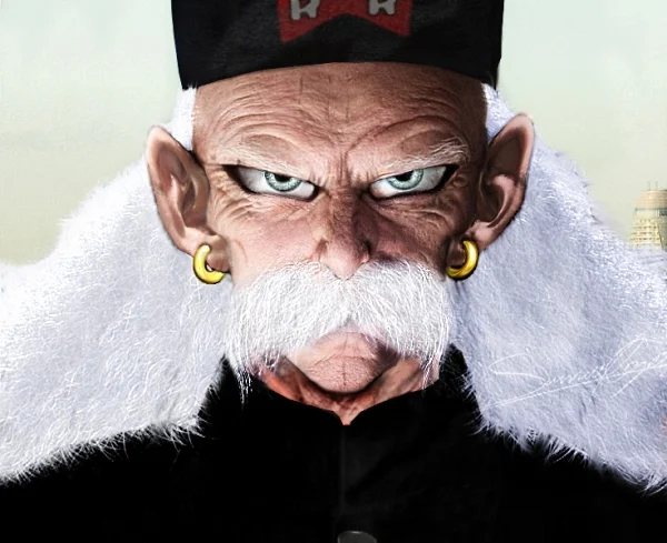 Authentic Dragon Ball