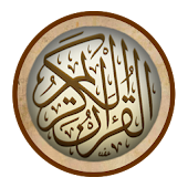 Listen and Learn Quran