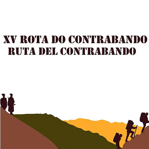 ROTA DO CONTRABANDO LOGO-APP點子