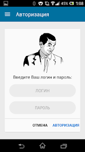 Lastest DSTU4U (ДГТУ for YOU) APK for Android