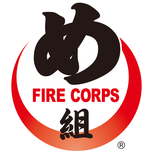 Fire Corps め組 LOGO-APP點子