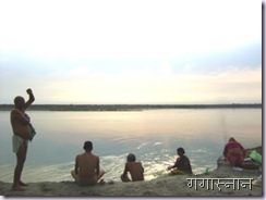 Ganga Bath