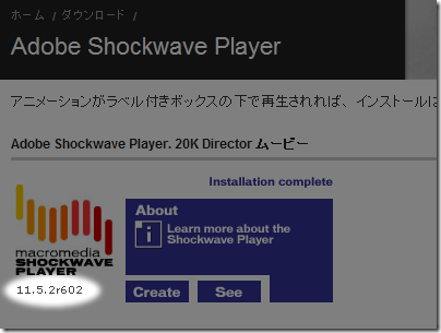swave1