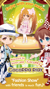 Star Girl Fashion:CocoPPa Play Screenshots 4