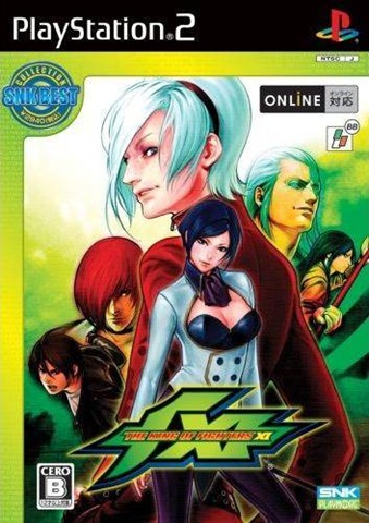 [DownloadsFodasKingOfFightersXIPS27.jpg]