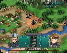 imagemd o game 2