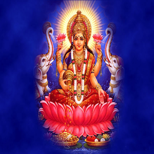 Lakshmi Chalisa Aarti Images